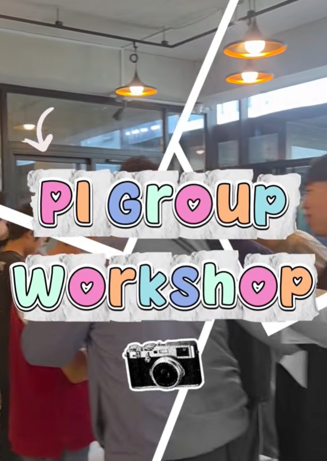 코아시아세미 PI Group 워크샵 